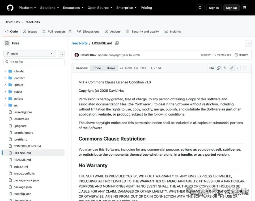 React Bits 的许可证